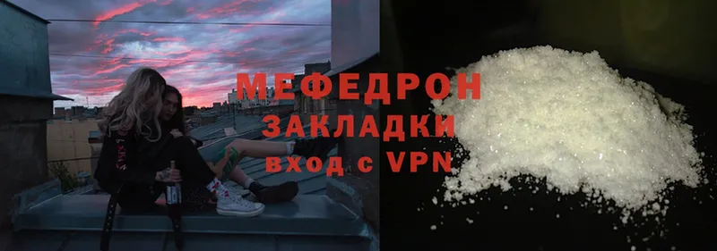 Купить наркотик Тобольск ГАШИШ  Cocaine  СОЛЬ  Марихуана  Меф 