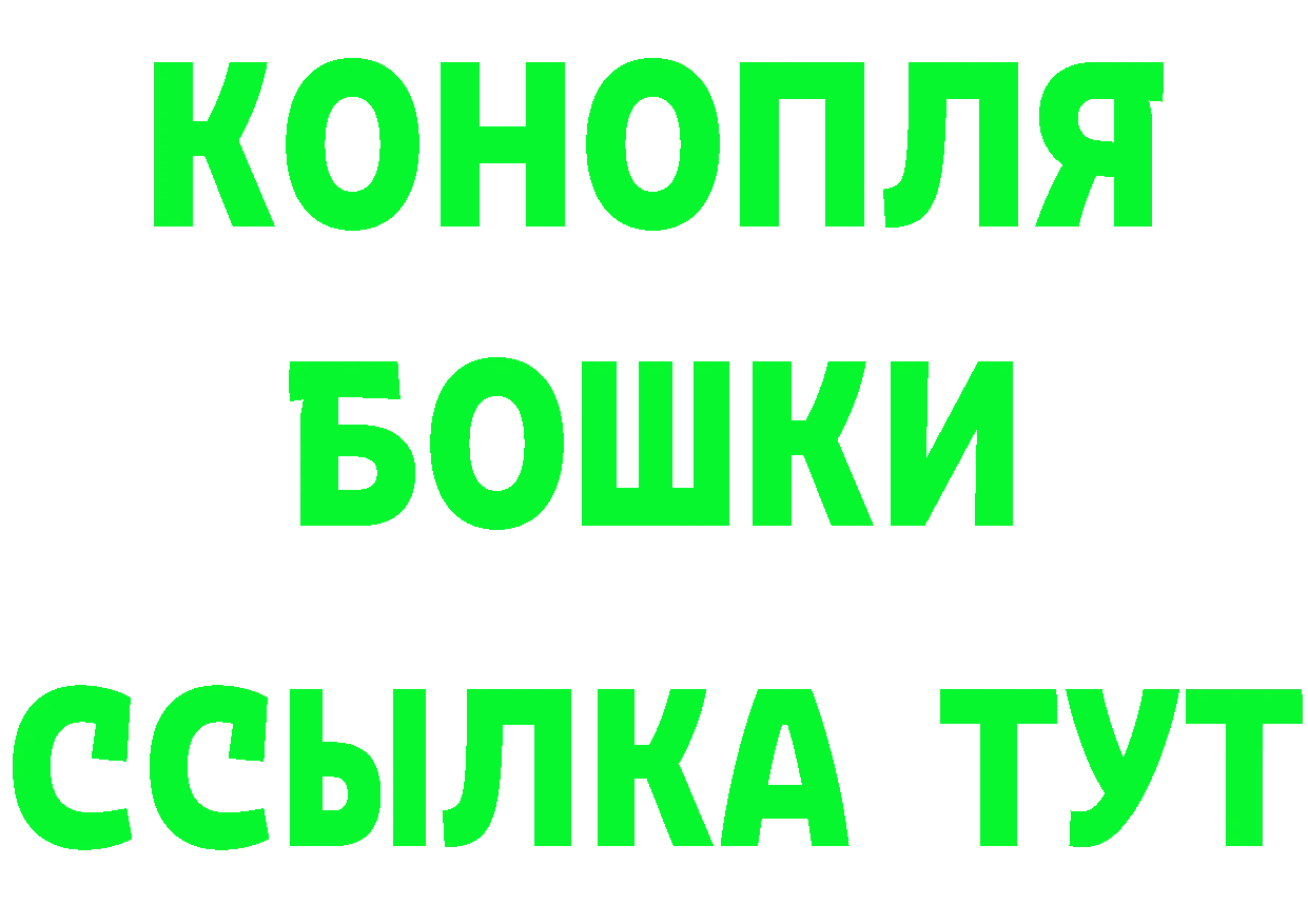 A-PVP СК ТОР даркнет кракен Тобольск